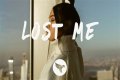 Unlock The Secrets Of Giveon's "Lost Me": A Journey Of Heartbreak And Healing
